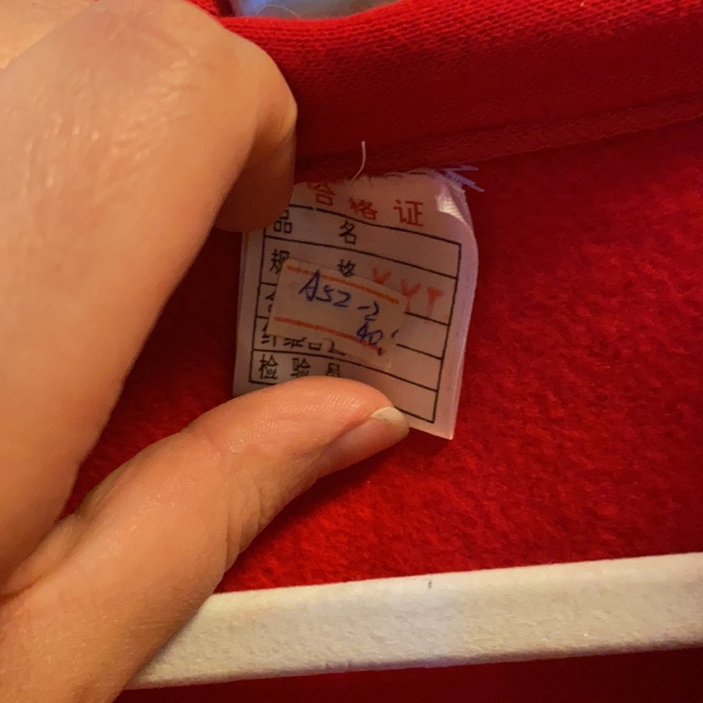 Great Wall ⛩ pullover - Picture 4 of 5